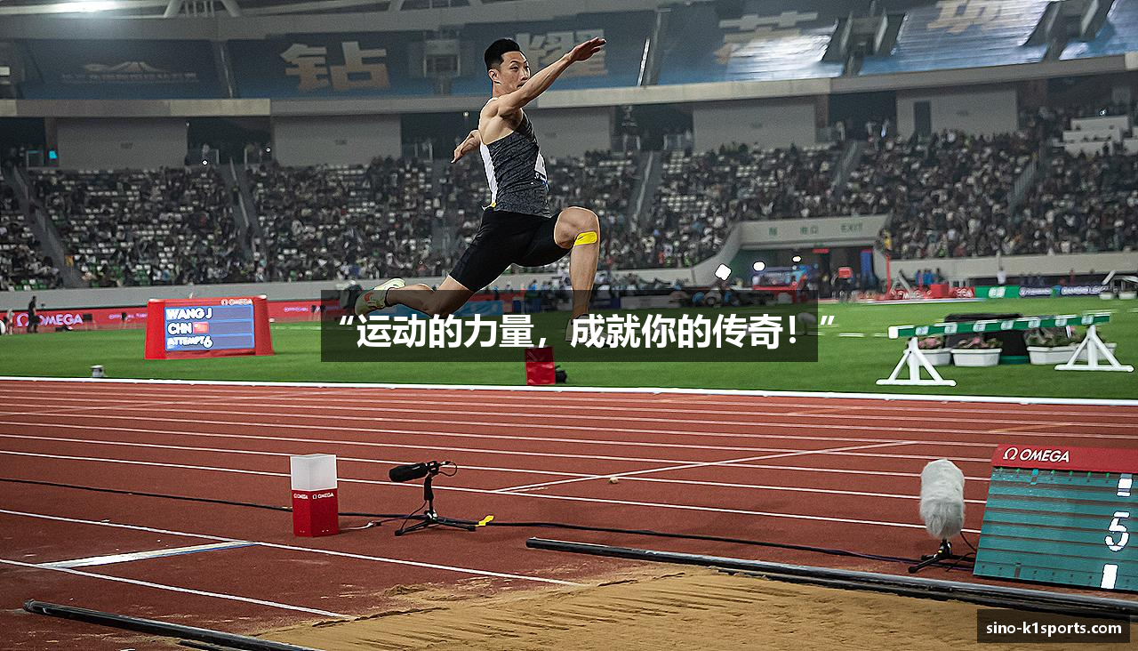 K1体育首页